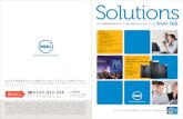 Solutions - Dell...Solutions ビジネスの成長を左右する IT環境の効率化と強化を目指し、 Hyper-V2.0をベースとした 大規模な仮想環境を構築 物理サーバの乱立と老朽化が進み