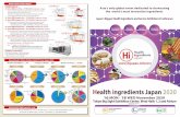 Health ingredients Japan 2020 - Fi Global...Many kinds of protein ingredients and tasting technologies for proteins will come together at the High Protein Food Development Zone, to