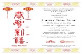 and Lakeforest Mall Celebrate Lunar New Year · 1:15 PM Folk Dance “Splendid China” “錦鏽中華” -Madison Chinese Dance Academy 陌地生舞蹈學校 1:45 PM Tai Chi Showcase