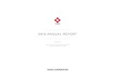 2016 ANNUAL REPORT - Tosoh library/annual report/fiscal 2016/downloadables/tosoh...Tosoh Corporation is a Japanese chemical company established in 1935 and listed on the First Section