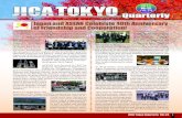 Japan and ASEAN Celebrate 40th Anniversary of Friendship ... · Japan and ASEAN Celebrate 40th Anniversary of Friendship and Cooperation! JICA Tokyo Quarterly Vol.24 2013 10-12 ...