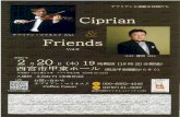 V Ciprian Friends Vol.9 2020 2 (7K) 19 (0798) 51-5144 3 ...futaba-kagaku.co.jp/koutou/info/event/img/KMBT_C20020200128152537.pdf(0798) 51-5144 3,500B LINE V 090-6663-4248 Coffee Canon