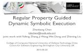 Regular Property Guided Dynamic Symbolic Execution Regular Property Guided Dynamic Symbolic Execution