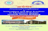 National Conference · 2019. 11. 13. · Dr Pankaj Mittal, Additional Seceretary, Association of Indian Universities, Delhi Prof Chandra Shakher, Chairperson, NIT Hamirpur Prof U