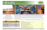 Dhimahi - Issue 6 - Sanskrit Schoolsanskritschool.org/wp-content/uploads/2018/03/Sydney-Sanskrit-Sch… · Dhīmahi: Volume 1 | Issue 7 (June 2013) ISSN: Print: 2200-596X Online: