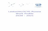 Lastochki/ICYE-Russia Work Profile 2020 - 2021«Volshebniki» (CCD «Volshebniki») is located in Samara and aims to provide education and a safe space for children of a wide range