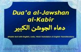  · 2018. 6. 7. · Dua’a al-Jawshan al-Kabir For any errors / comments please write to: duas.org@gmail.com Kindly recite Sura E Fatiha for Marhumeen of all those who have worked