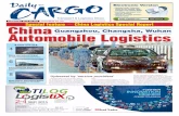 FEBRUARY 2015 No.007 KAIJI PRESS CO.,LTD. Special …Special feature ─China Logistics Special Report Guangzhou, Changsha, Wuhan C hina, the largest automobile market in ... Annual
