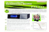 PM-712 - kimoto-electric.co.jp · PM-712 is designed to measure both fine (PM2.5) and coarse (PM10-2.5) fractions in PM10 using a virtual impactor, simultaneously. PM-712 also measures