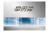 SHENZHEN XINYUANTONG ELECTRONIC CO., LTD · The 24th Harbin Winter Universiade The 24th Winter universiade was held on Feburay 18th ,2009. This is the first time in our history of