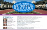 The Tennessee Bankers Association 124th Annual MEETING AnnMtg_Brochure_web.pdf · Agenda SUNDAY, JUNE 8 3:00 – 6:00 pm Registration – South Ballroom Foyer 3:00 – 6:00 pm Exhibits