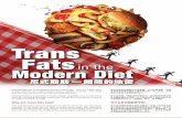 dltotalhealth.com · eliminating trans fats from your body. Restructure your diet to increase intake of fibre and enzyme-riCh juices. For a healthy body, between 20 and 35 percent