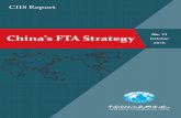 No. 11 China’s FTA Strategy Octoberimages.china.cn/gyw/CIIS Report no.11 full text.pdf · A. Trade protectionism is the main obstacle to the implementation of China’s FTA strategy