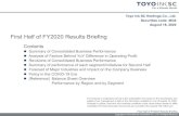 First Half of FY2020 Results Briefing - Toyo Ink Group€¦ · Forecast of Major Industries and Impact on the Company Business Policy in the COVID-19 Era [Reference] Balance Sheet