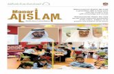 :دياز نب دمحم نطولا ةورث انؤانبأ )Monthly Islamic ... · Dear Reader: This magazine contains verses from the Holy Quran and the Hadiths of the Prophet (PBUH).