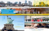 THE CONCORDIA EXPERIENCE · a seamless pathway to a classic american education concordia college new york small school. big impact. created date: 1/10/2018 10:37:15 am ...