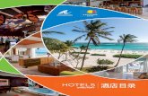 多米尼加旅游 多米尼加共和国旅游部godominicanrepublic.cn/Hotel_Director_y_DR_CHN.pdf · 2015. 1. 29. · The Westin Puntacana Resort & Club Tortuga Bay Tropical Princess,