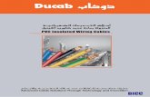 Go to Contents Page - DUCAB€¦ · Ducab won Dubai Quality Gold Category award twice, in 1998 and in 2004. The Gold Award rewards the most distinguished companies which are judged