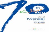 2018 Kyonggi · 2017. 11. 30. · KYONGGI UNIVERSITY 2018 33 Ⅻ. 학사제도 및 생활안내 1. 경기대학교 소개 34 2. IPP(Industry Professional Practice)형 일학습병행제