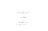 Urdu Channel · 2018. 3. 27. · E:\Karnataka Urdu Academy\KUA ... Aab-e-Hayat: shaping the Canon of Urdu Poetry, with prof. Frances W. Pritchete, (New Delhi, OUP), 2001. Edited Volums