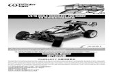 Thunder Tiger G3 Instruction Manual.pdf · with LiPo battery use. THUNDER TIGER/ACE RC does not recommend that anyone under the age of 16 use or handle LiPo battery packs without