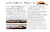 CALIFORNIA AISEKI KAI - Suiseki, AisekiKai.com, viewing stonesnewsletter+19.pdf · Suiseki in California continued from page 1 [The following was published in December, 2012] [The