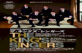The King's Singers · Title: The King's Singers Created Date: 4/29/2020 3:15:54 PM