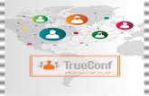 Arabic Catalog Doicom TrueConf · TrueConf as — JS,JI f La 250 LAPTOP , U JS 150 15 +97-31-6196282 www. TrueConf. ir Sales@Doicom.com