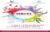 中国美容 China Beauty 年博览会 Expo 2017...China Beauty Expo 2017 May. 23-25 , Shanghai Israel Pavilion: Hall E7, Stand E7D23,24, 25, 27, 29, 30, E7C31, 33, 36, 38 中国美容