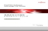 帳票保管活用機能 トラブルシューティング - Fujitsusoftware.fujitsu.com/jp/manual/manualfiles/m150007/j2ul...J2UL-1996-01Z0(01) 2015年6月 Windows/Solaris/Linux FUJITSU
