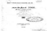 Full page photo - University of Jaffna · 2020. 6. 16. · Thig publication contaips the second part Of ACAS T IYAR 2000. It is a rare work Of Agasti- yar'g, not found elsewhere.