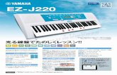 Yamaha Corporation · Created Date: 5/19/2017 1:34:44 PM