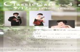 ClassicCafe vol,4 2019/ start open ' (violin) (piano) —R ¥ ...symphony-salon.com/images/20190512_1.pdf · ' (violin) (piano) —R ¥4, 7 y — FY : D408 Schubert: sonatina for