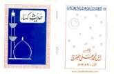 Shia Quran Academy ·  . Created Date: 8/30/2004 5:03:22 AM