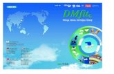 DMT EMEA GmbH … · West Region : 5423 G Street, Chino, California, 91710, USA Tel:+1-909-628-1019 Fax : +1-909-628-2127 East Region : 3614 Hamilton Ave. Baltimore, MD 21214, USA