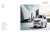 For a more dynamic lifestyle - Ssangyongssangyong.gr/wp-content/uploads/2018/04/RodiusE-L_201712.pdf · 2018. 4. 25. · The Rodius is powered by the Euro 6-compliant SV220 (2.2L