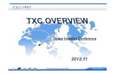 2012.06 Credit Suisse Investor Conference(英文版) [相容模式] · 3 Company Profile • TXC Corporation, founded in 1983, is a leading professional frequency control product