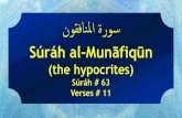 نو̝̙˅نلما ǭǵو˷surah al-Jumu’ahand surah al-A’ala, and on Fridays, at the time of noon prayers, surah al-Jumu’ahand surah al-Munafiqun. Whoever does this, it will