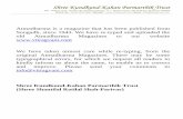Shree Kundkund-Kahan Parmarthik Trust · 2010. 3. 26. · Shree Kundkund-Kahan Parmarthik Trust 302, ‘Krishna-Kunj’, Plot No.30, Navyug CHS Ltd., V. L. Mehta Marg, Vile Parle(w),