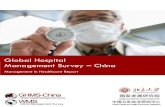 Management in Healthcare Report - Harvard Business School Documents/conferences...This has impated hina’s pu li hospital system, whih in 2009 ontained over 14,500 pu li hospitals