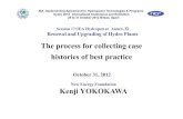 The process for collecting case histories of best practice · Selected Case Histories (Category-1) Category-1. Public Policies, Facilitation Measures, etc. Key points Number (a) Energy