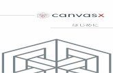 Canvas X 2020/Canvas X Geo 2020 はじめに X 2020 Getting...Canvas X はテクニカルイラストレーションのためのアプリケーションとして様々な産業分野で利用