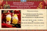 Srivari Sri Balaji Templenjashramam.org/Portals/0/Upanyasamflyer.pdf · 2016. 12. 24. · Sri Ramanuja Vaibhavam Dec 24th 2016, 2.00 – 3.30pm By Sri Guru Subash Chandra bose @ 619