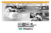 MULTITURRET BAR TURNING€¦ · - 12-station Biglia servo-turrets - Sub-spindle with axial traverse, equipped with ejector and air blow - Bar-feeder interface - Rigid tapping - Automatic