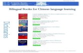 November 30, 2012 - Cypress Bookscypressbooks.com/data/BilingualBooksforChineselanguage... · 2019. 9. 3. · Graded Chinese Reader 3- Selected , Abridged Chinese Contemporary Short