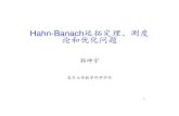 Hahn-Banachòÿ n ÿÝ ØÚ zﬂKhomepage.fudan.edu.cn/guokunyu/files/2011/08/Hahn-Banach...Stefan Banach ( 30 March 1892 ±31 August 1945) was a Polish mathematician who is generally