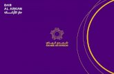 Shams Ar Riyadh: A City Within A City | Dar Al Arkan · 2020. 3. 12. · Based in Riyadh (KSA), Dar Al Arkan is a public shareholding company listed on the Saudi Stock Exchange (Tadawul).