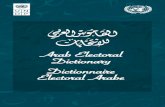 Arab Electoral Dictionary Dictionnaire Électoral Arabe · ACE Electoral Knowledge Network https˝//aceproject.org˝ UNDP 2016 Diccionario Electoral˛ San José˛ (2017)˛ Costa Rica