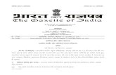 THE GAZETTE OF INDIA : EXTRAORDINARY [P · 2020. 9. 17. · Note: The principal order was published in the Gazette of India, Extraordinary under Part II, Section 3, Sub-section (ii)