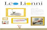cozyca products / 作家とつくるかわいい文房具 · 2020. 11. 5. · by Leo Lionni Swimmy Leo Alexander and the. Wind- by Mouse Leo Lionni A Color of His Own . Swimmy w.w.w